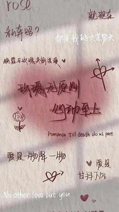 聊天ㄚ🤧🫵