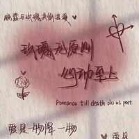 聊天ㄚ🤧🫵
