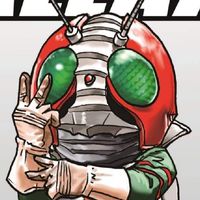 🚵🛵微笑越野社群🪵🏇🦿🦾。