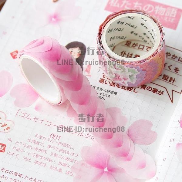 水彩櫻花花瓣和紙膠帶手帳用品拼貼素材手賬裝飾DIY貼紙卷【步行者戶外生活館】