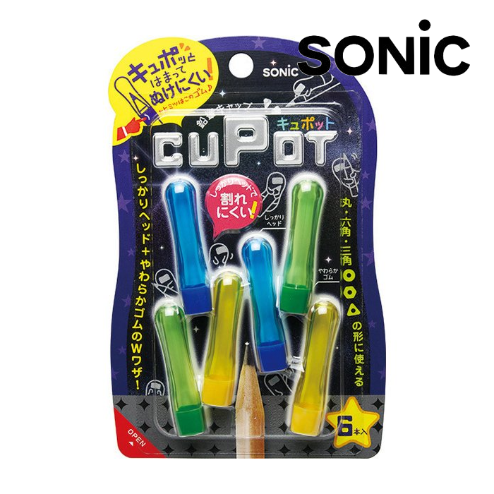 鉛筆蓋 日本 SONIC 炫彩鉛筆帽 6入 ( SK-8572-BB )