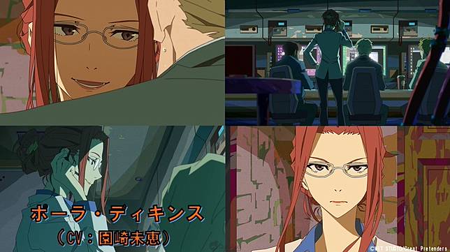 新米詐欺師行騙世界 原創動畫 Great Pretender 年夏季開播首支宣傳影片與豪華團隊解禁 Qooapp Line Today