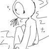 人外に目覚めし者よ、集え…（アンダーテール、mo4、ポケモン、カンヒュ、創作などなど）