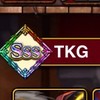TKGギルド