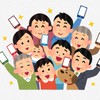 ENGIMEET〜スマホアプリエンジニア交流グループ〜（プログラマ、プログラミング）