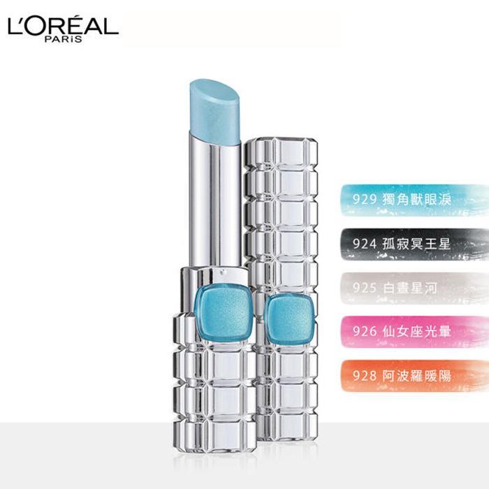 地表第一支帶有星碎片的夢幻唇膏人人都能輕鬆駕馭的夢幻唇彩超百搭! 甜美系到暗黑系，5種潮流銀河色彩一次擁有超潤澤! 添加…