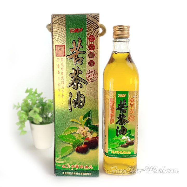 ●苦茶油，又稱東方橄欖油，是油茶樹採籽，精製而成的純植物性油脂，在古時被喻為大自然的稀世珍品。製作前先將油茶種仔焙炒至125℃，然後用機械將種子壓榨取得的油脂，苦茶油含有豐富之營養成分，其營養價值及對