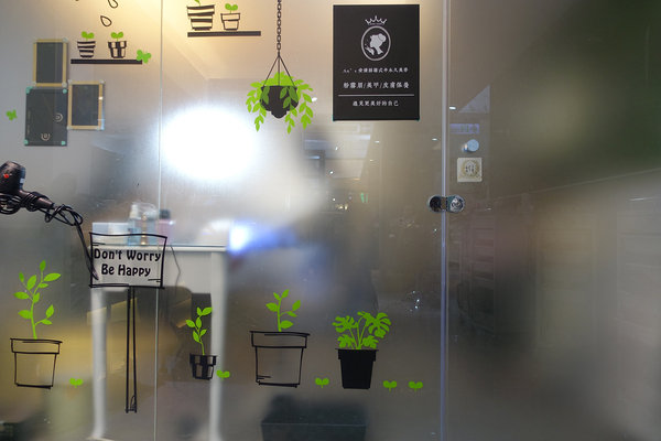 北市平價霧眉-An's安婕絲半永久紋繡美學，北車推薦霧眉，霧眉4999、隱形眼線2500(含補色)、修眉、男士飄眉，專業便宜台北霧眉