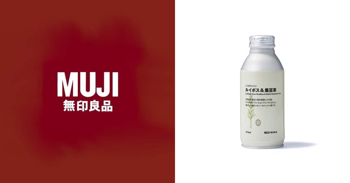 就連MUJI 員工私下也會買！這5 款「超冷門」的無印良品小物，默默地