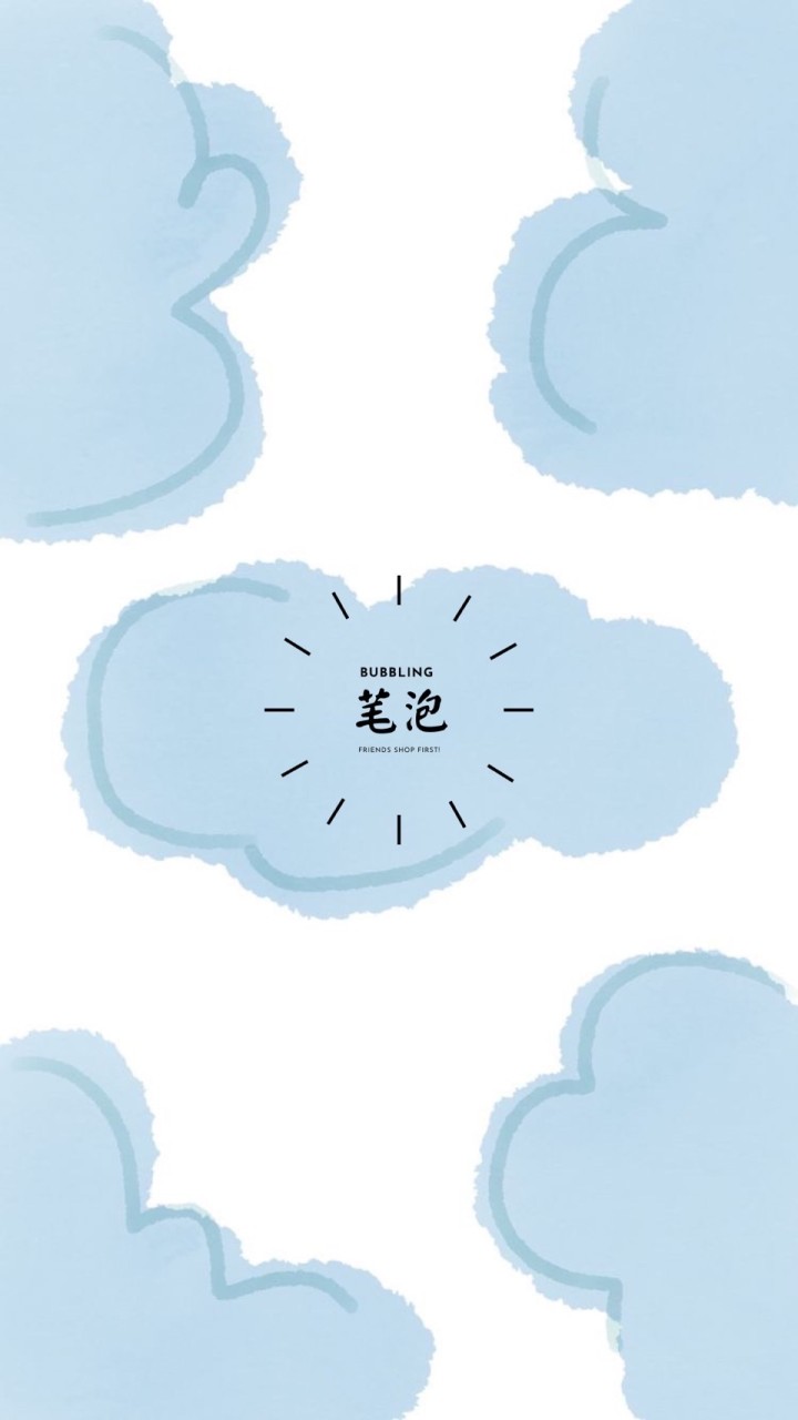 好兒樂團購網｜生活百貨｜婦幼用品｜衣著｜