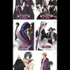 BLEACH（ブリーチ）