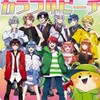 名も無きオプチャ（ネーミングセンス壊滅的でこれになった）