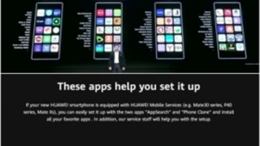 傳華為計畫打造載入熱門 Android 平台 App 的工具