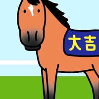 G農J競馬CLUB