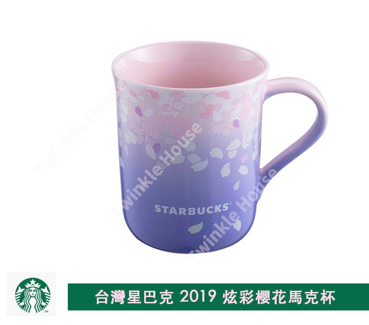 (現貨）台灣STARBUCKS星巴克 炫彩櫻花馬克杯 2019/2/20上市 情人禮物 生日禮物 紀念品。人氣店家Twinkle house的星巴克有最棒的商品。快到日本NO.1的Rakuten樂天市