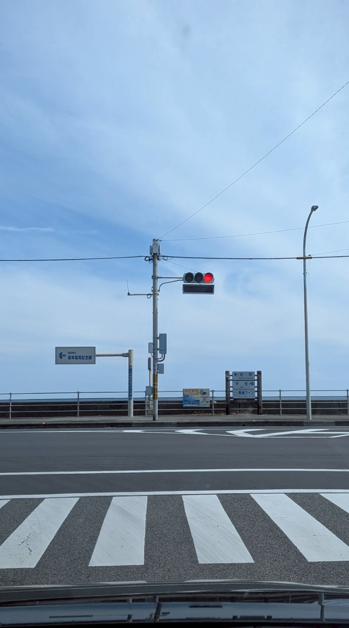 高知県 暇な時部屋
