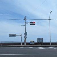 高知県 暇な時部屋