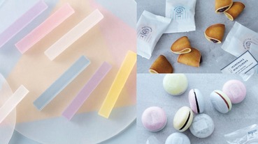 「鶴屋吉信」的和菓子老鋪 繽紛一口最中、粉彩琥珀糖 美好新滋味就在虎之門之丘商務塔