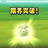 ぷにぷにお助け・雑談グループ