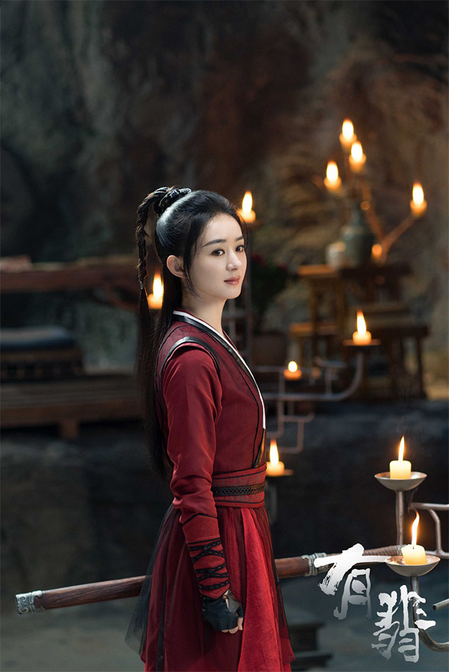 古裝劇《有翡》古裝男神＆女神1：趙麗穎 飾演 周翡