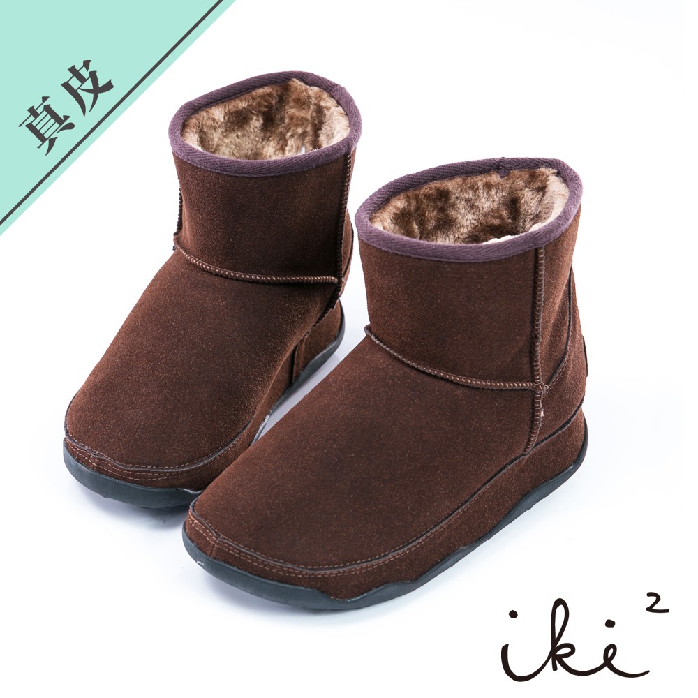 iki2 魅力滿點 冬日真皮機能保暖雪靴- 深咖