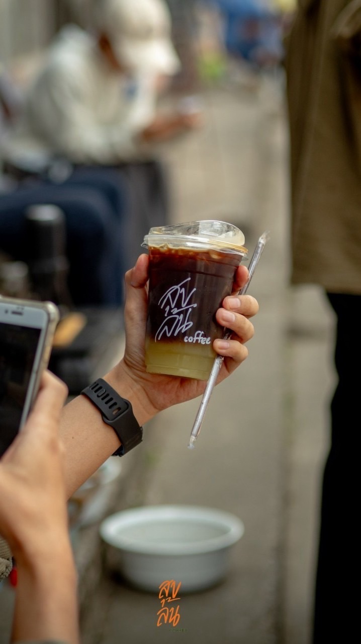 สุขล้น coffee