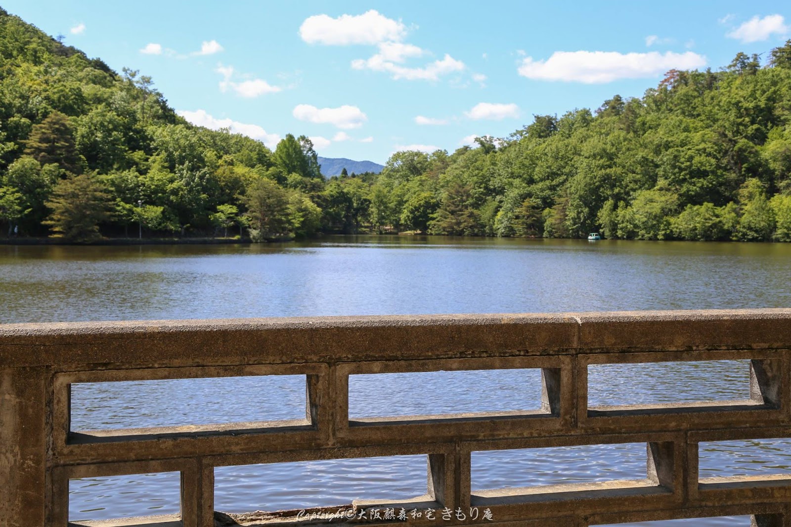 京都寶池公園