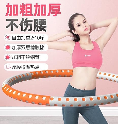 全館支持開發票，現貨快出,對商品有疑問可以咨詢我們這邊的line客服：cc0769唷！