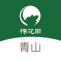 棉花田 青山 （原健康食彩）團購好康群