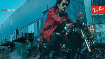 Steven Klein 掌鏡 Ray-Ban 2017 形象照片