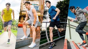 【街個鞋測 9 】還在覺得慢跑鞋都不好看？推薦 10 雙跑鞋界的「復仇者聯盟」，顏值與性能兼具的夢幻天菜～