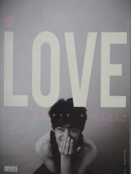 [ISBN-13碼] 9789863422846n[ISBN] 9863422843