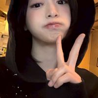 song boy girl