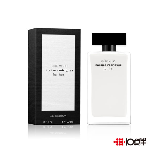 Narciso Rodriguez Pure Musc 純粹繆思女性淡香精50ml *10點半美妝館*