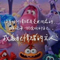 米奇妙妙