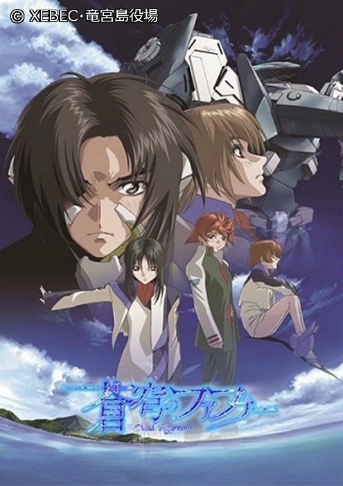 エヴァ が延期に 代わりに見たいsfロボットアニメ3選