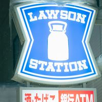 Owen出發吧日本宮古島代購9/30-10/2