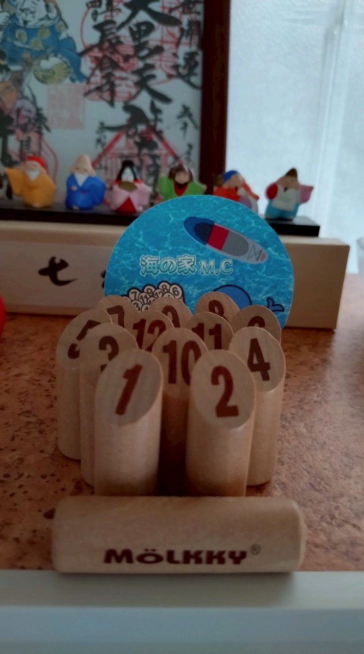 🐎2026.2.11🥖海の家MC練習会