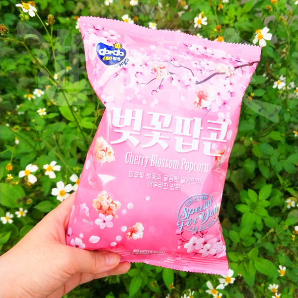 【 DARDA 】櫻花風味爆米花 60g D40