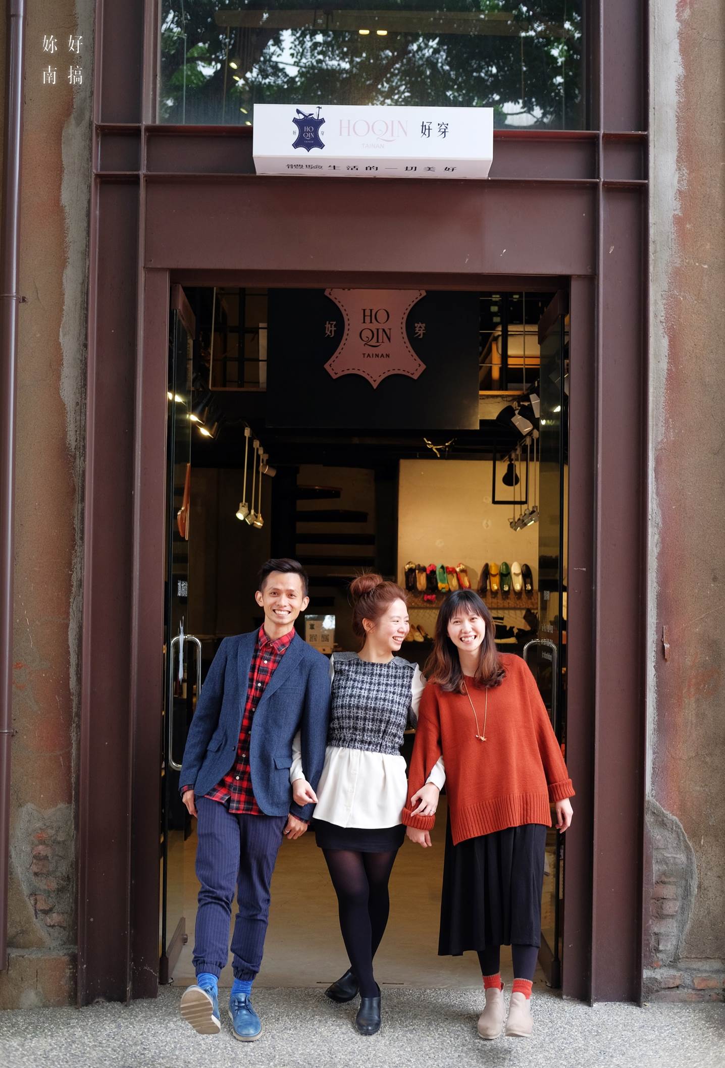 台灣手工女鞋-32-妳好南搞