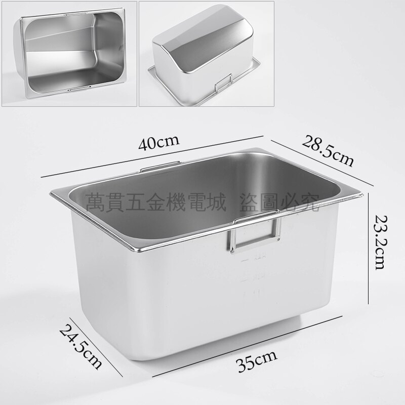 【特價】加厚食品級304不鏽鋼1/2 份數盆油鍋燃氣油炸鍋 關東煮鍋炸薯條炸爐炸油條鍋