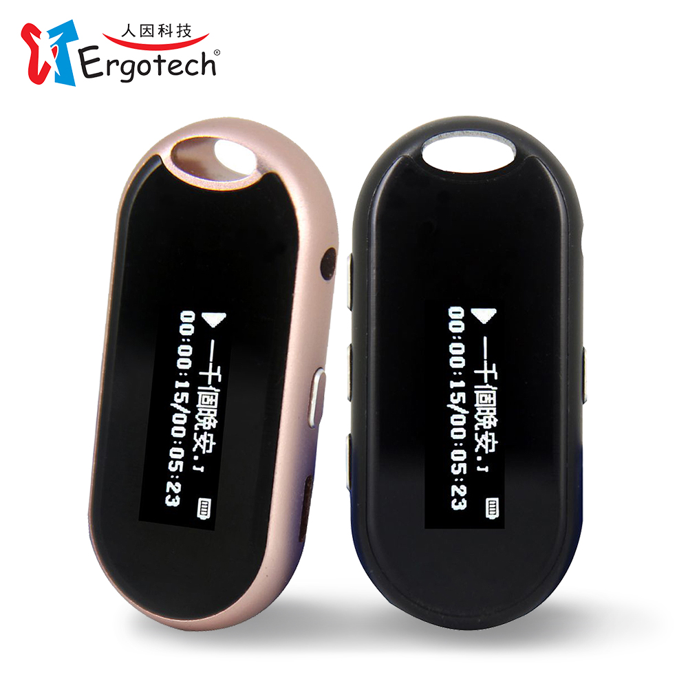 1. 採用最新Hi-Fi級高效能運算音效晶片2. 全面支援各種無損音樂檔案播放3. 內建藍牙晶片搭配藍牙喇叭,真無線耳機,藍牙汽車音響享受無線音樂4. 0.91吋OELD螢幕顯示對比清晰5. 時尚頸掛