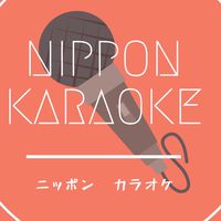 🌸Nippon Karaoke Club 🇯🇵🎤
