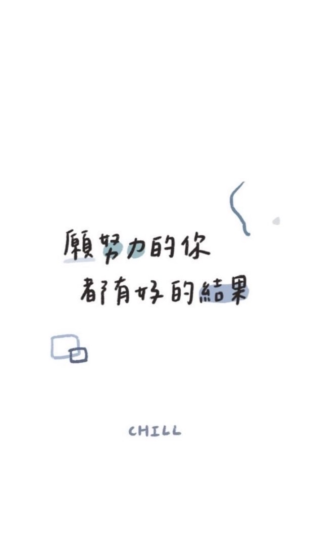走起讀書‼️