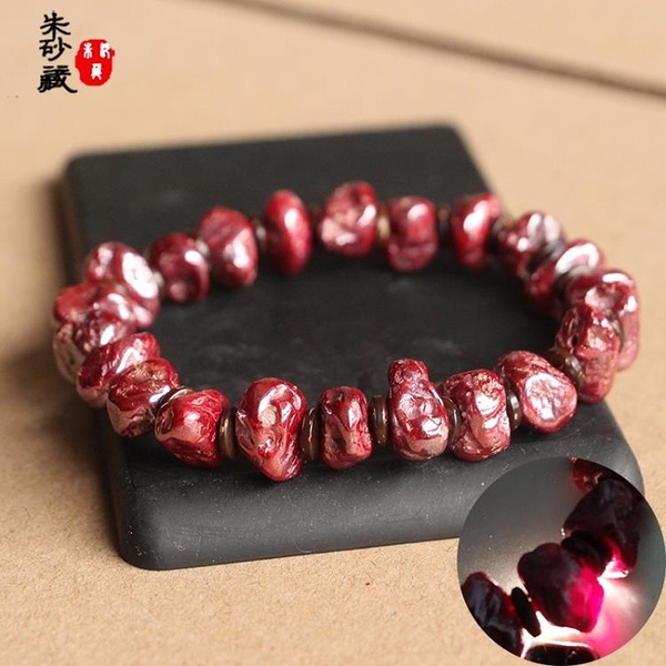天然原礦朱砂飾品隨形透光無根砂手鍊 男女款 本命年 轉運保平安