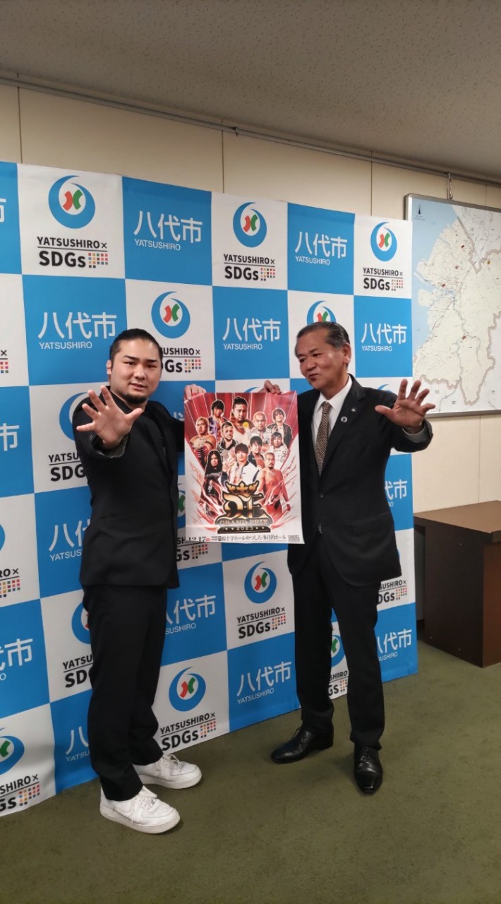 DDTプロレスリング八代大会
