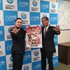 DDTプロレスリング八代大会
