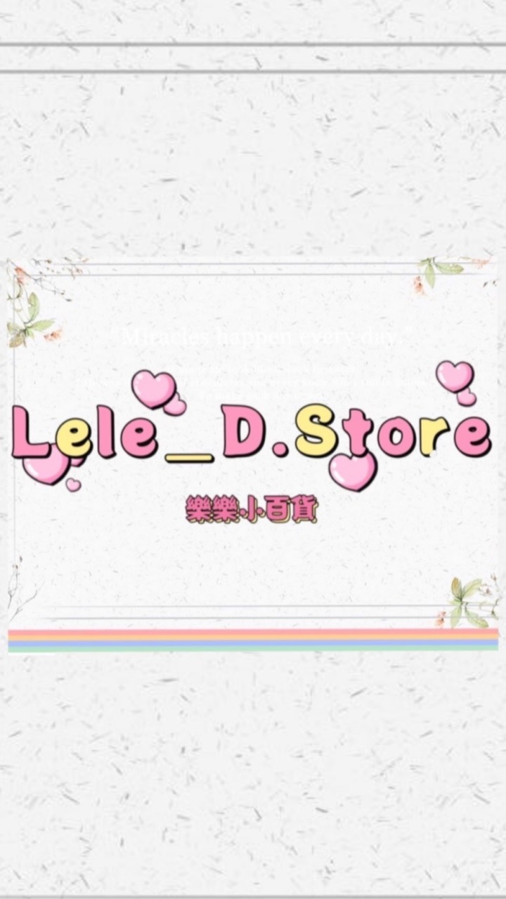 Lele_D.Store