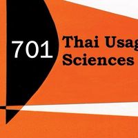 ThBusiness 701/1-64
