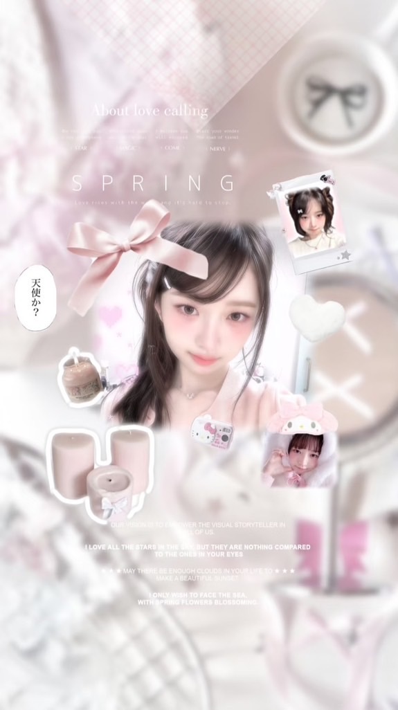 ᯤ ໒꒱ ‧韻聲輕輕の..໋˚𓂃 ꕤ⸝⸝×